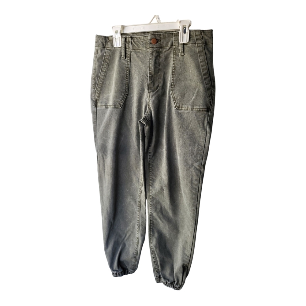 💕Andnowthis Womens Jogger Jeans‎ Wkmens Sizr 29